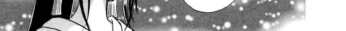 Read Urameshiya chapter 7 image 21 on Lezhin