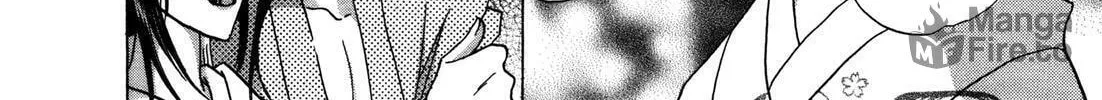 Read Urameshiya chapter 7 image 23 on Lezhin