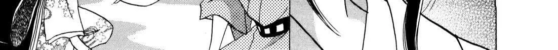 Read Urameshiya chapter 7 image 25 on Lezhin