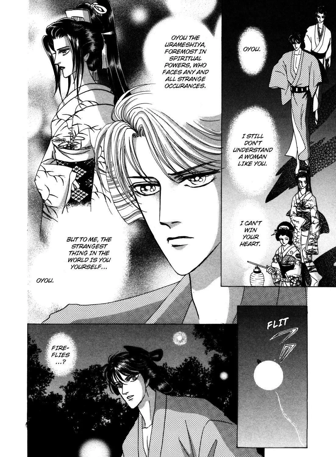 Read Urameshiya chapter 7 image 30 on Lezhin
