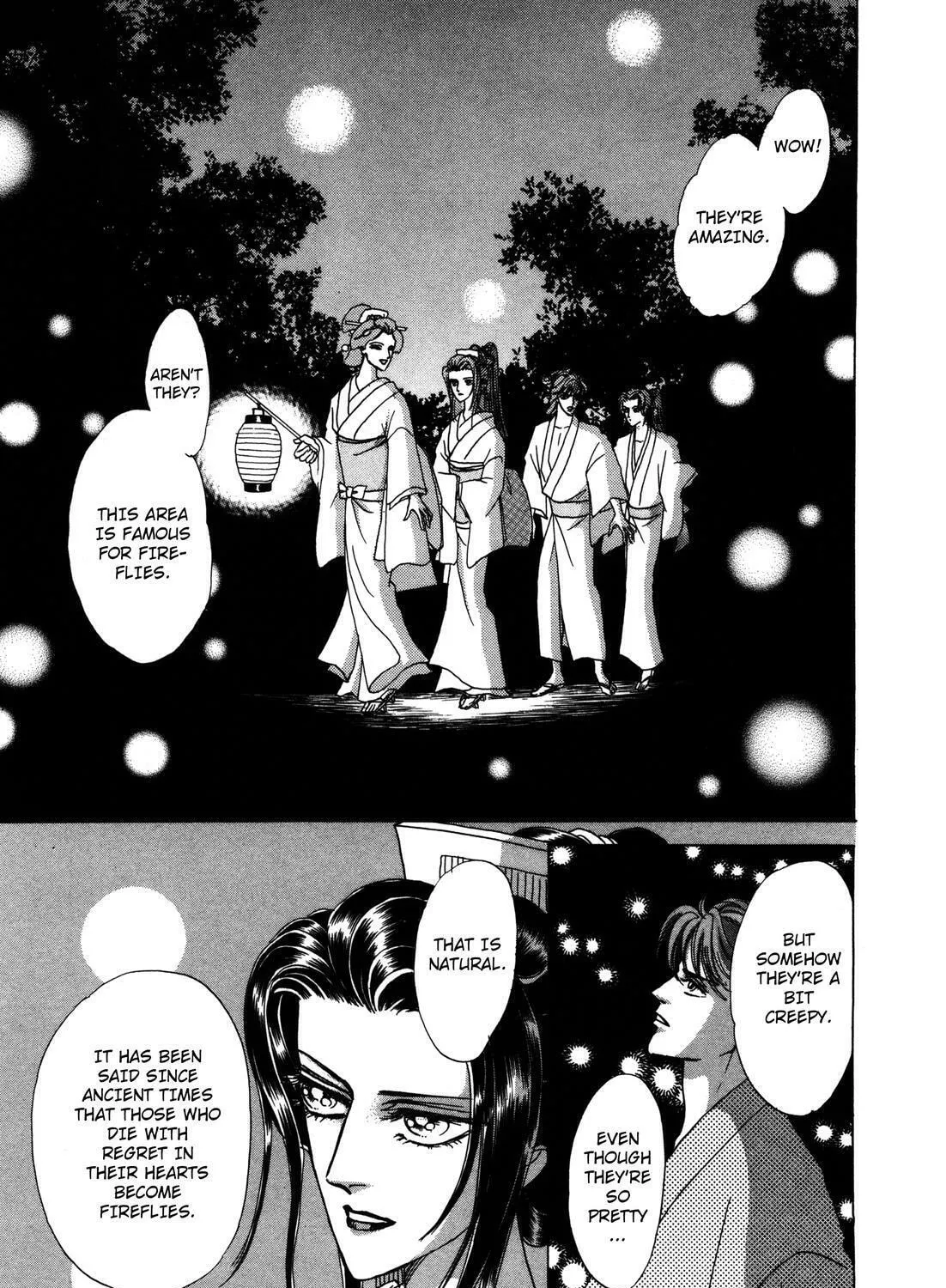 Read Urameshiya chapter 7 image 32 on Lezhin