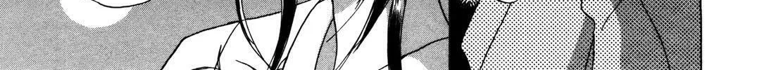Read Urameshiya chapter 7 image 33 on Lezhin
