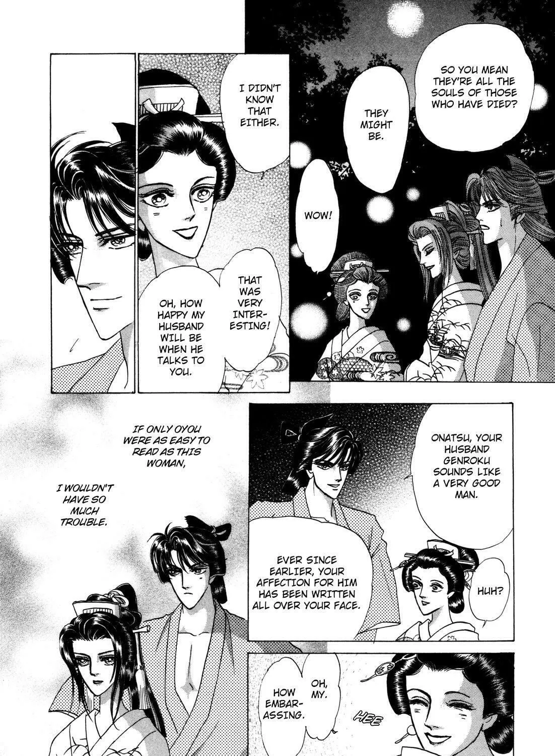 Read Urameshiya chapter 7 image 34 on Lezhin