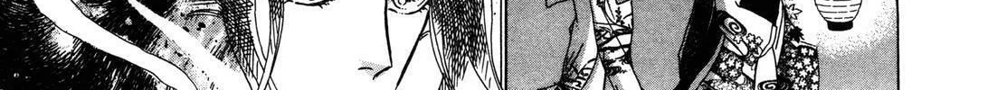 Read Urameshiya chapter 7 image 37 on Lezhin