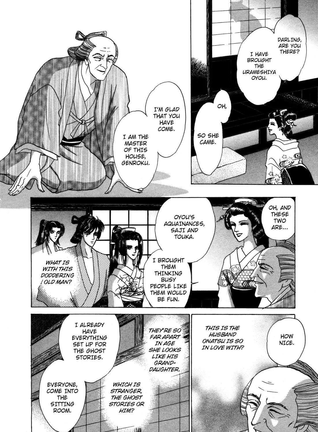 Read Urameshiya chapter 7 image 38 on Lezhin