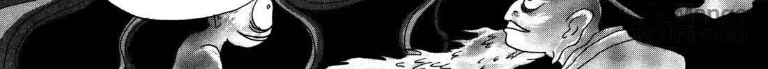 Read Urameshiya chapter 7 image 47 on Lezhin