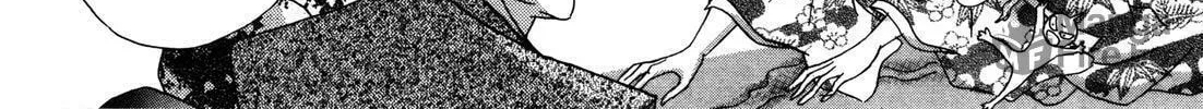 Read Urameshiya chapter 7 image 49 on Lezhin