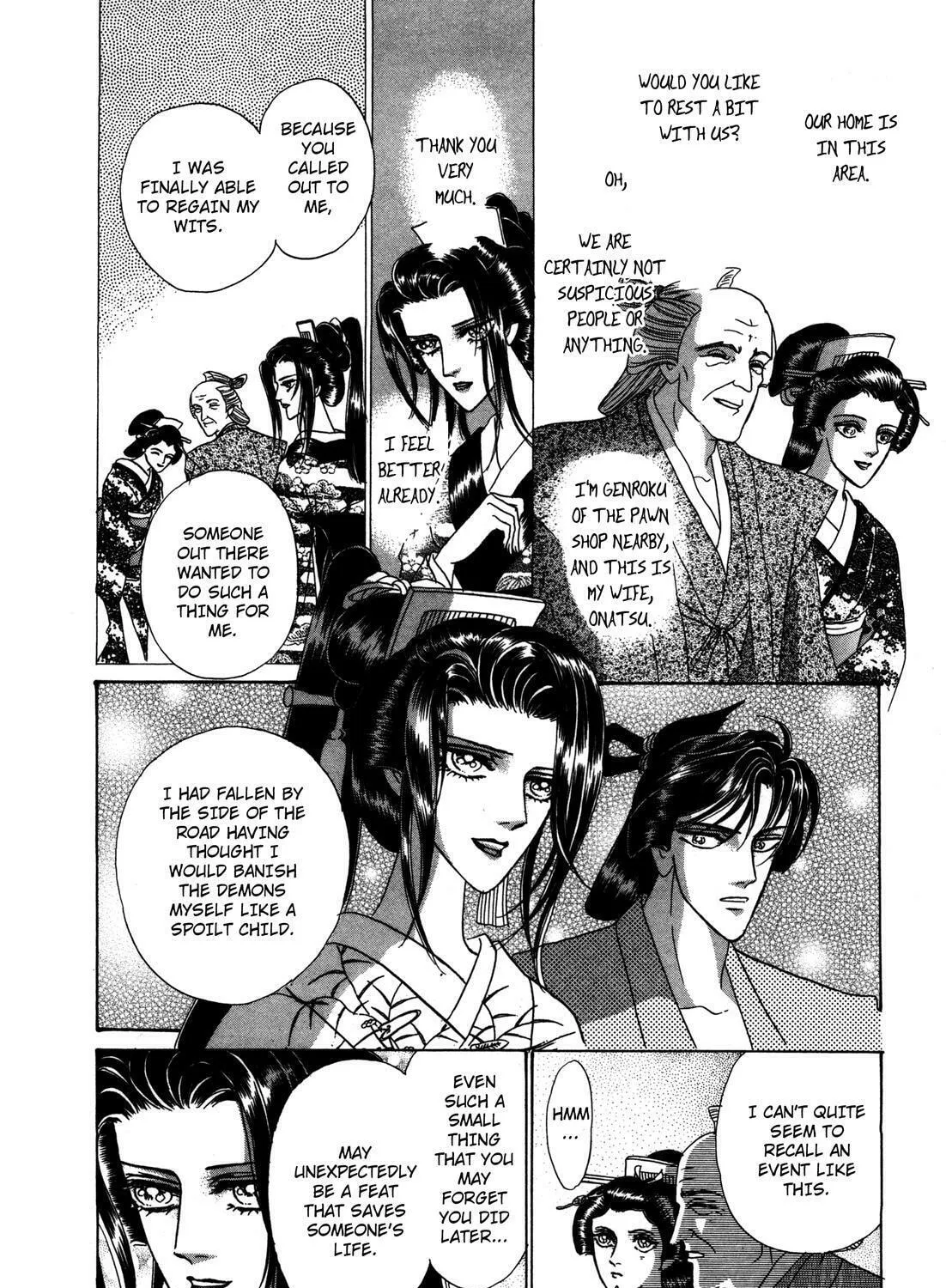Read Urameshiya chapter 7 image 50 on Lezhin