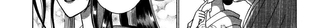 Read Urameshiya chapter 7 image 51 on Lezhin