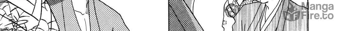 Read Urameshiya chapter 7 image 53 on Lezhin