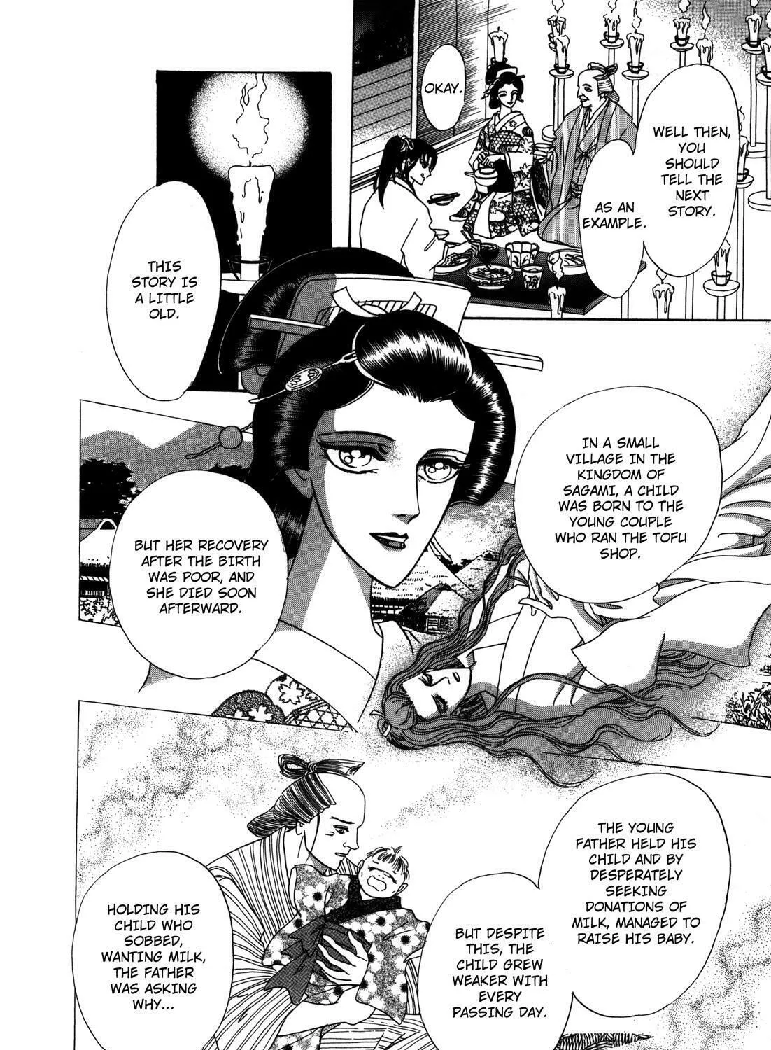 Read Urameshiya chapter 7 image 54 on Lezhin