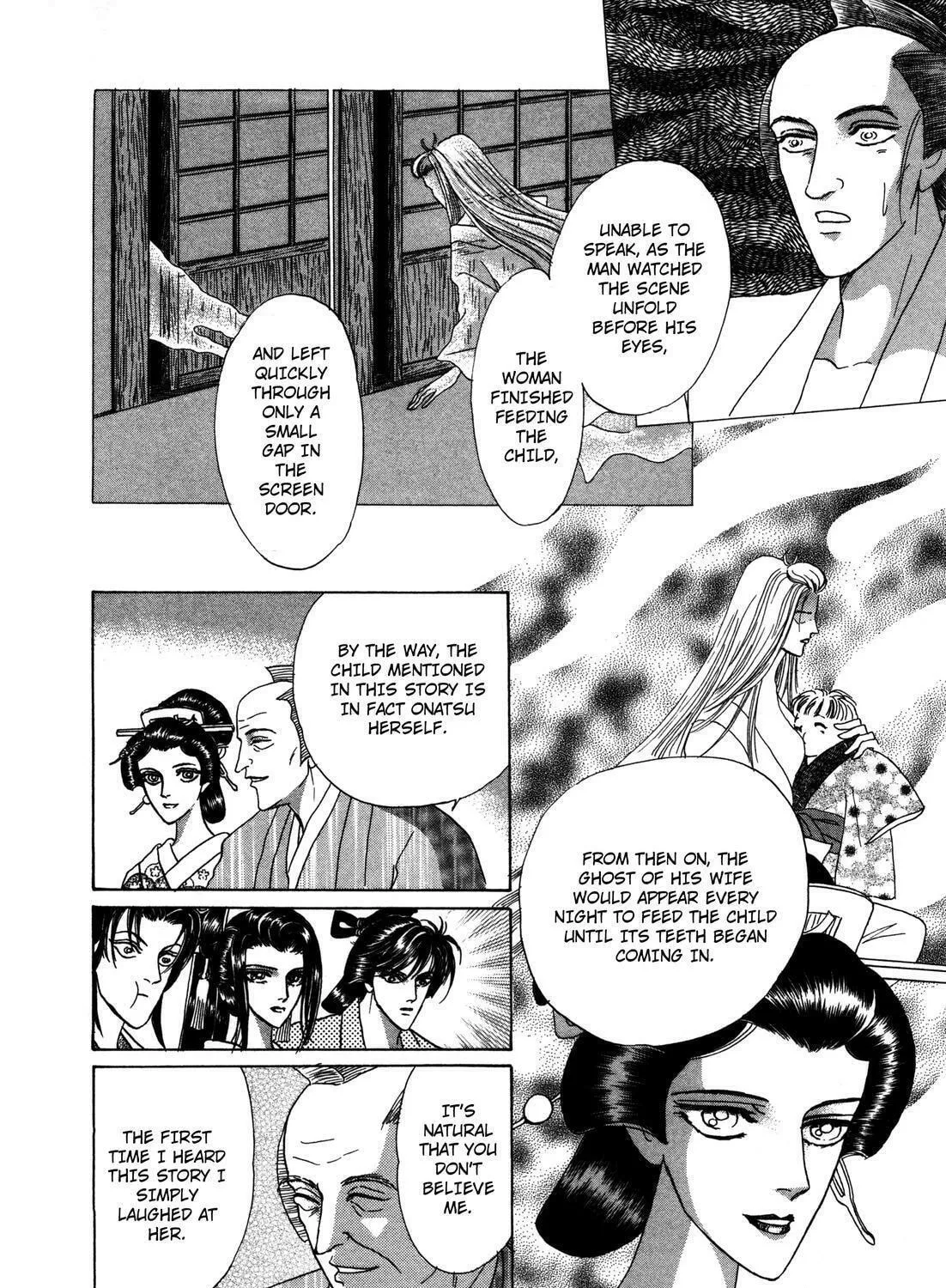 Read Urameshiya chapter 7 image 58 on Lezhin
