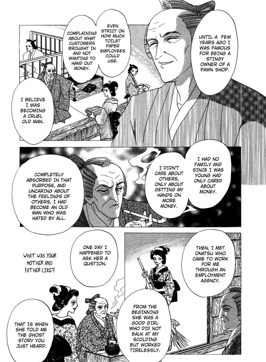 Read Urameshiya chapter 7 image 60 on Lezhin