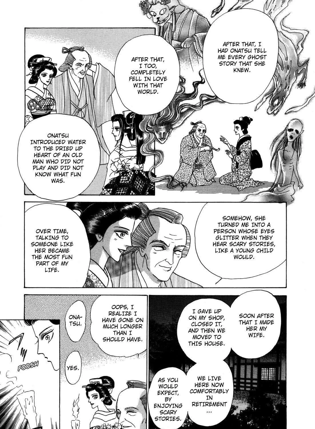 Read Urameshiya chapter 7 image 64 on Lezhin
