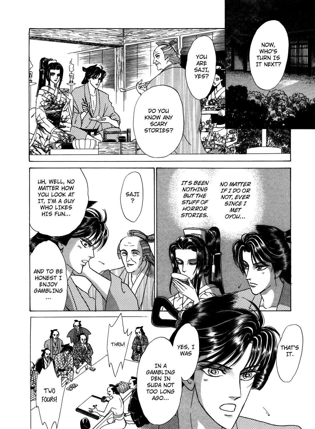 Read Urameshiya chapter 7 image 66 on Lezhin