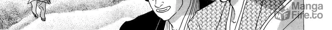 Read Urameshiya chapter 7 image 69 on Lezhin