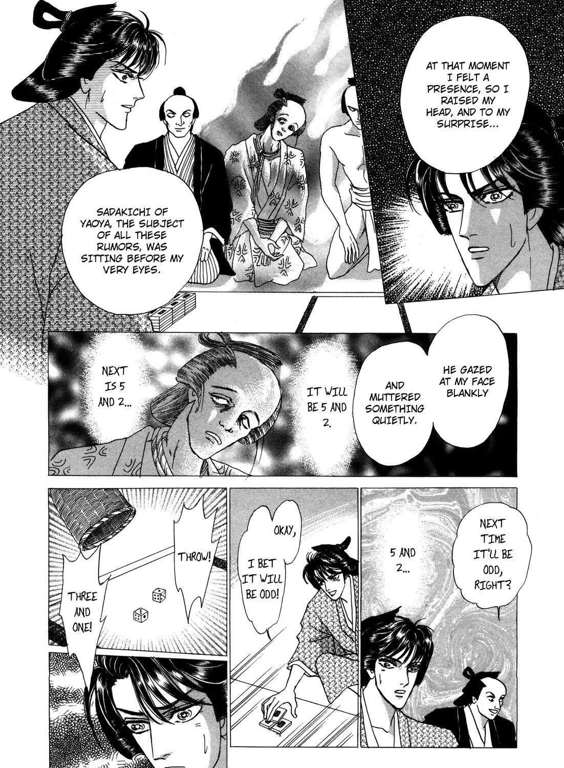Read Urameshiya chapter 7 image 70 on Lezhin