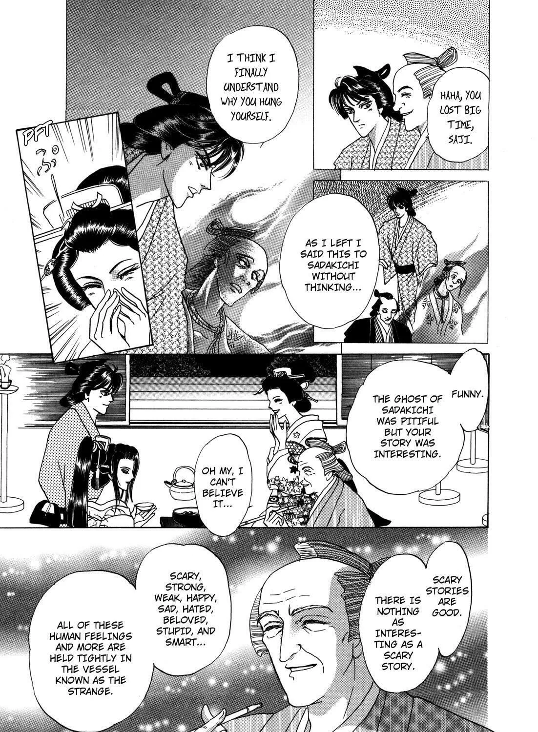 Read Urameshiya chapter 7 image 72 on Lezhin