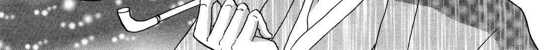 Read Urameshiya chapter 7 image 73 on Lezhin