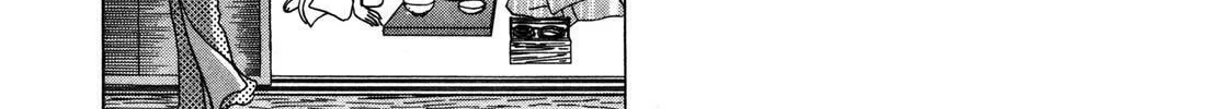 Read Urameshiya chapter 7 image 75 on Lezhin