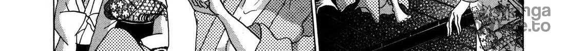 Read Urameshiya chapter 7 image 79 on Lezhin