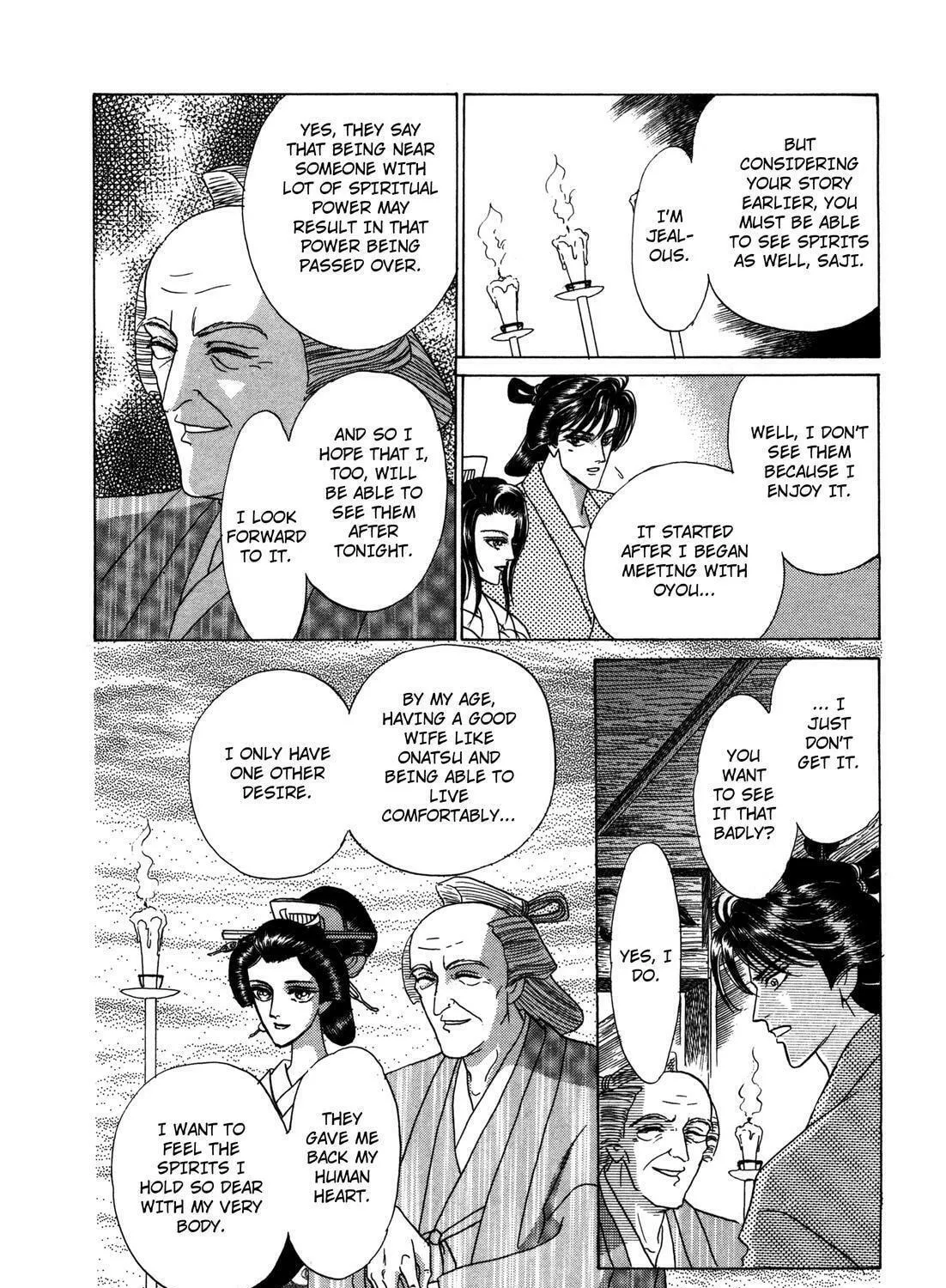 Read Urameshiya chapter 7 image 82 on Lezhin