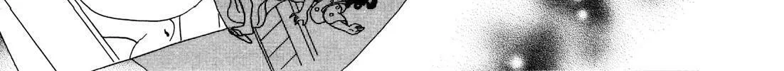 Read Urameshiya chapter 7 image 85 on Lezhin