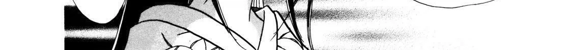 Read Urameshiya chapter 7 image 87 on Lezhin