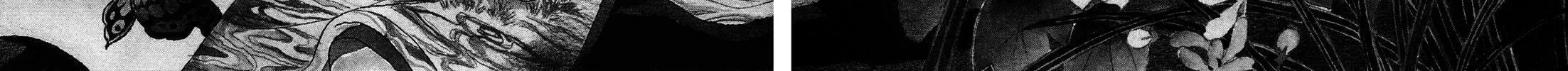 Read Urameshiya chapter 7 image 9 on Lezhin