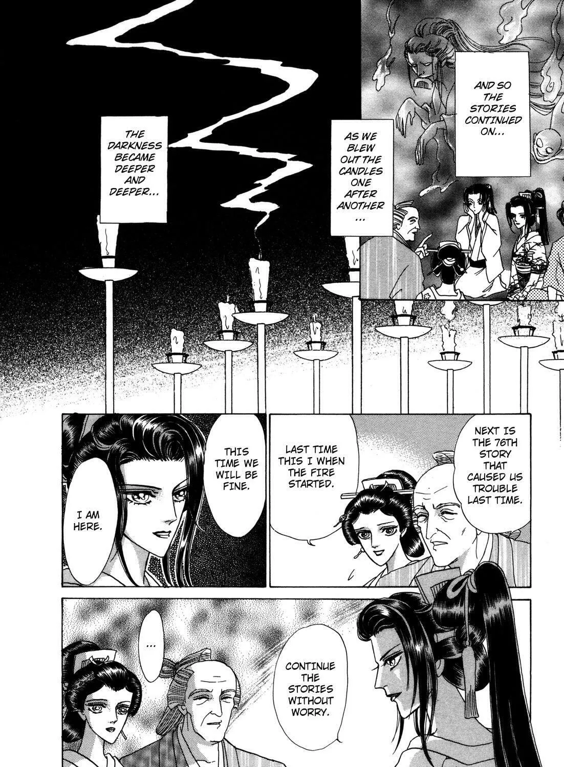 Read Urameshiya chapter 7 image 90 on Lezhin