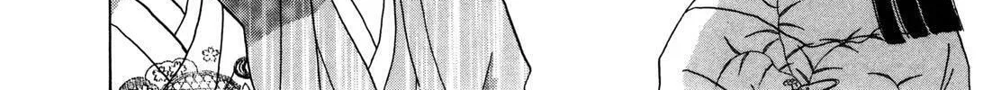 Read Urameshiya chapter 7 image 91 on Lezhin