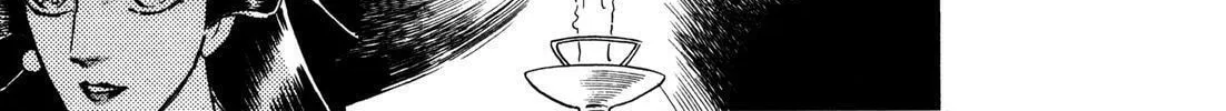 Read Urameshiya chapter 7 image 93 on Lezhin