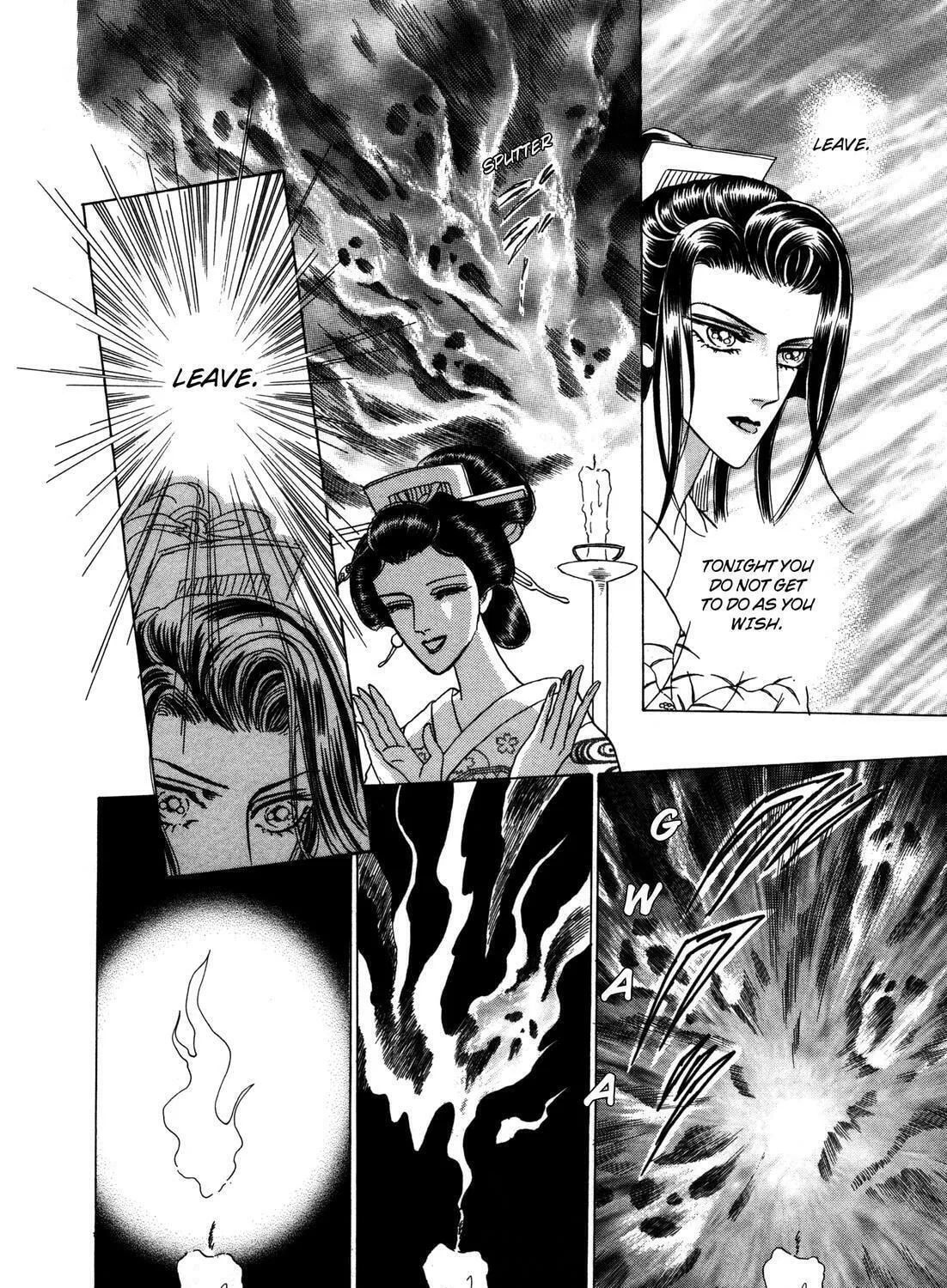 Read Urameshiya chapter 7 image 94 on Lezhin