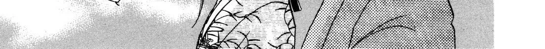 Read Urameshiya chapter 7 image 97 on Lezhin