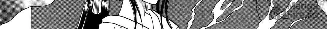 Read Urameshiya chapter 7 image 99 on Lezhin