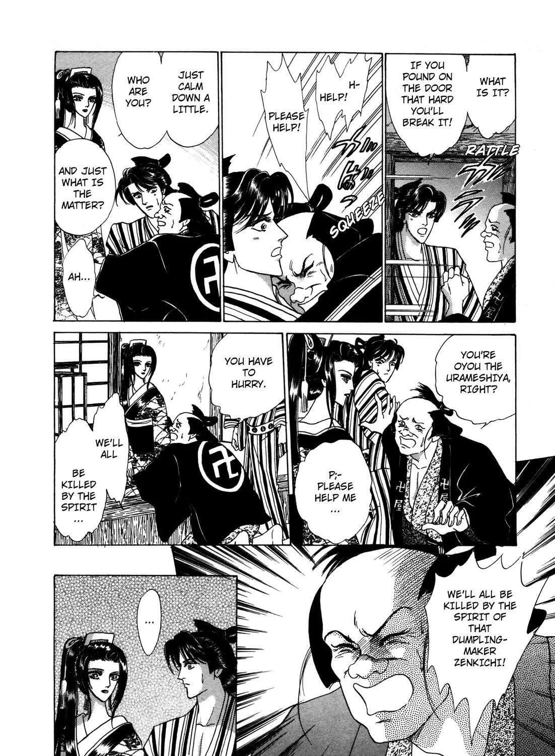 Read Urameshiya chapter 8 image 10 on Lezhin