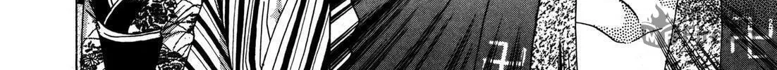 Read Urameshiya chapter 8 image 11 on Lezhin
