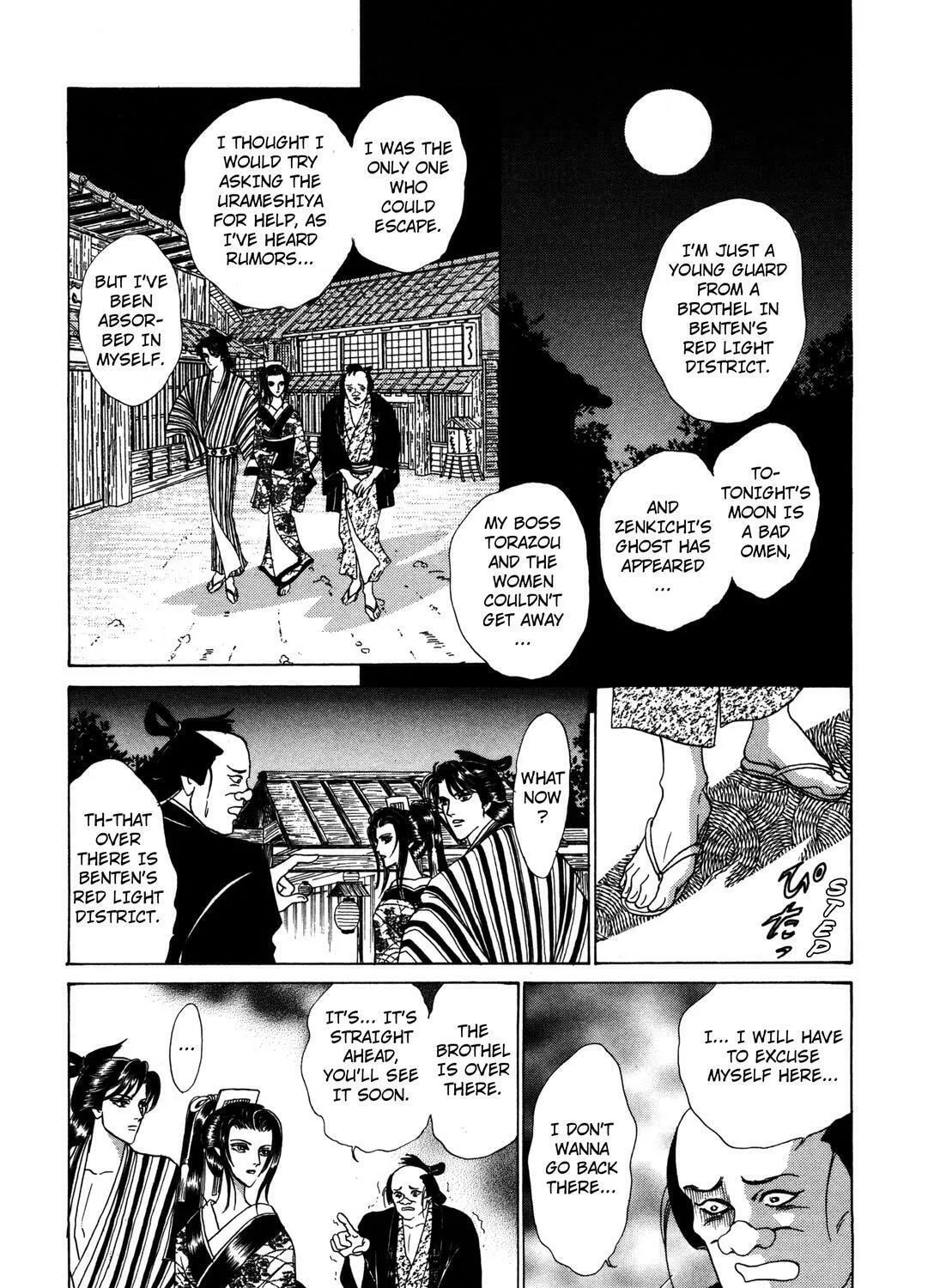 Read Urameshiya chapter 8 image 12 on Lezhin