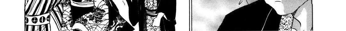 Read Urameshiya chapter 8 image 13 on Lezhin