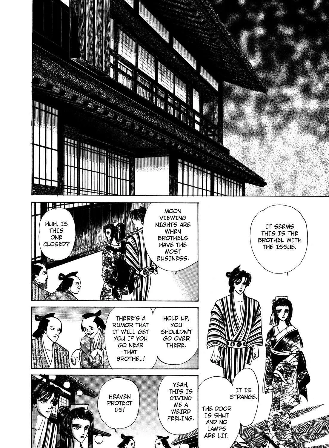 Read Urameshiya chapter 8 image 18 on Lezhin