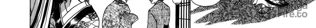 Read Urameshiya chapter 8 image 19 on Lezhin