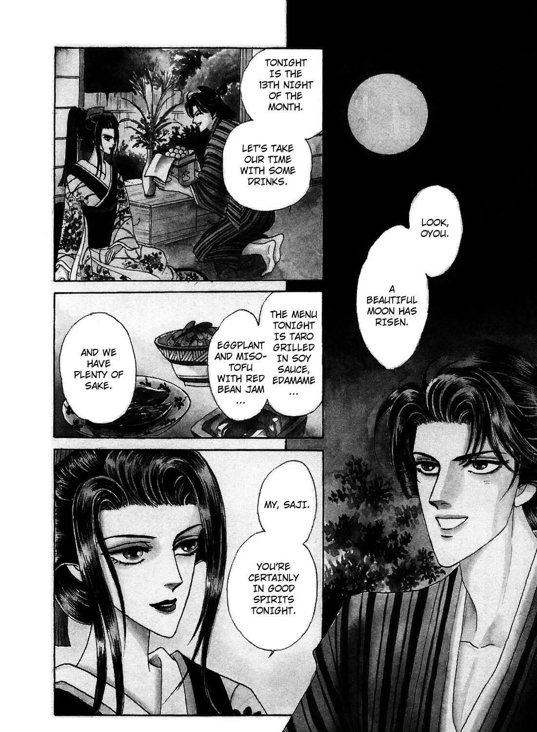Read Urameshiya chapter 8 image 2 on Lezhin