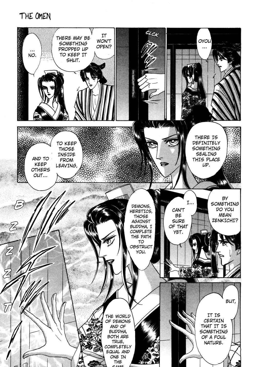 Read Urameshiya chapter 8 image 20 on Lezhin
