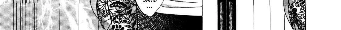 Read Urameshiya chapter 8 image 21 on Lezhin