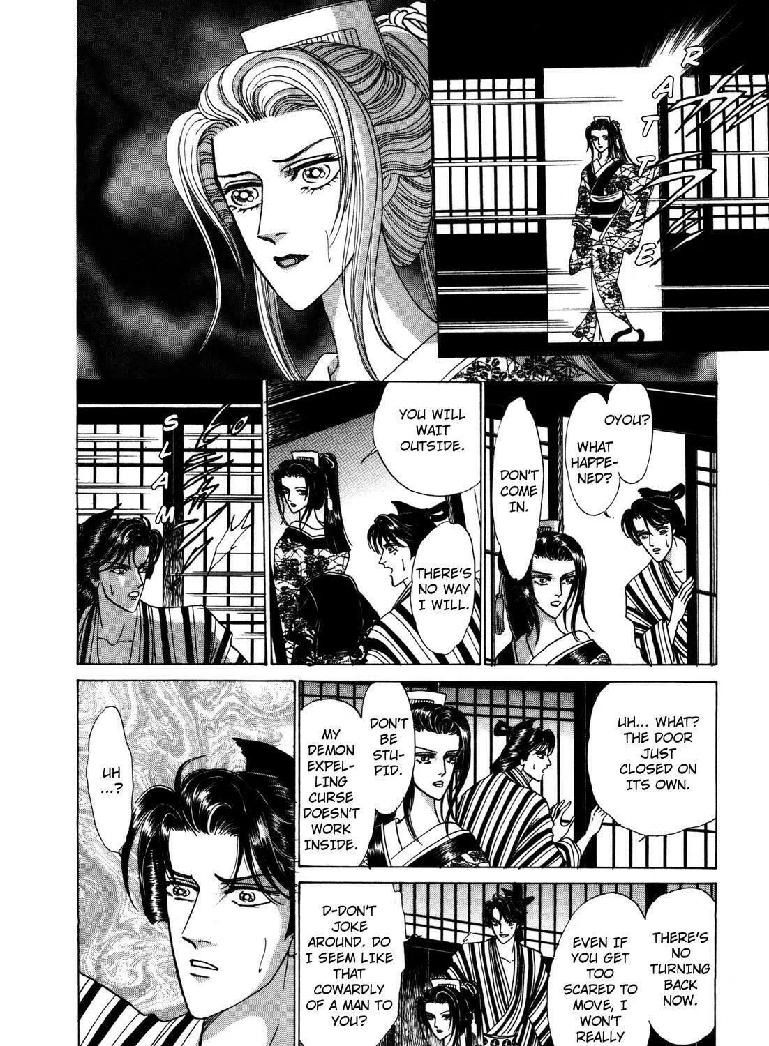 Read Urameshiya chapter 8 image 22 on Lezhin