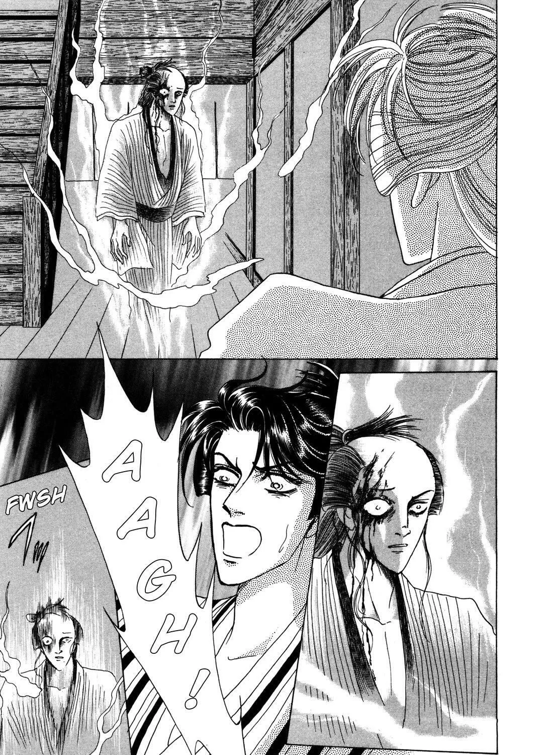 Read Urameshiya chapter 8 image 24 on Lezhin
