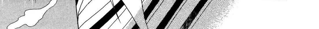 Read Urameshiya chapter 8 image 25 on Lezhin