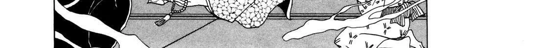 Read Urameshiya chapter 8 image 27 on Lezhin