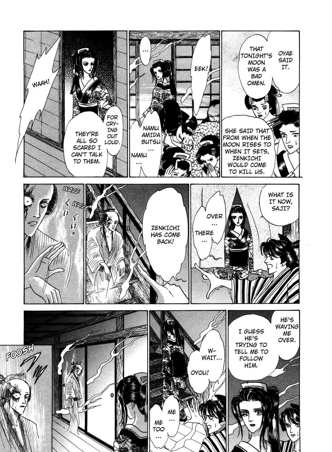Read Urameshiya chapter 8 image 32 on Lezhin