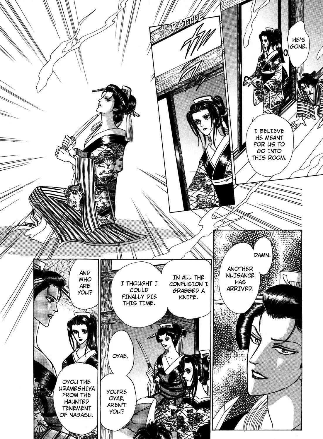 Read Urameshiya chapter 8 image 34 on Lezhin